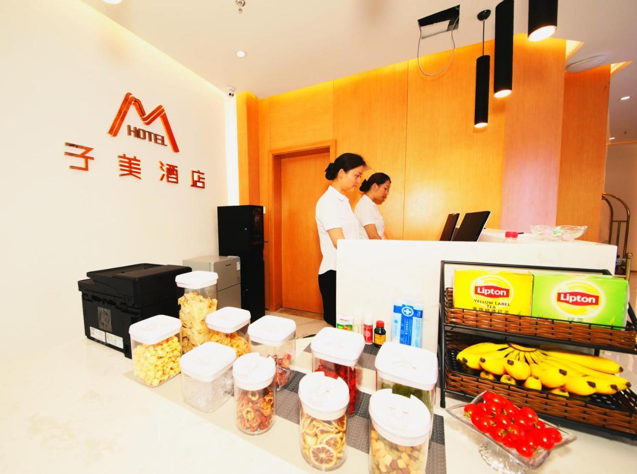 Bejing Zimei Hotel Beijing Luaran gambar